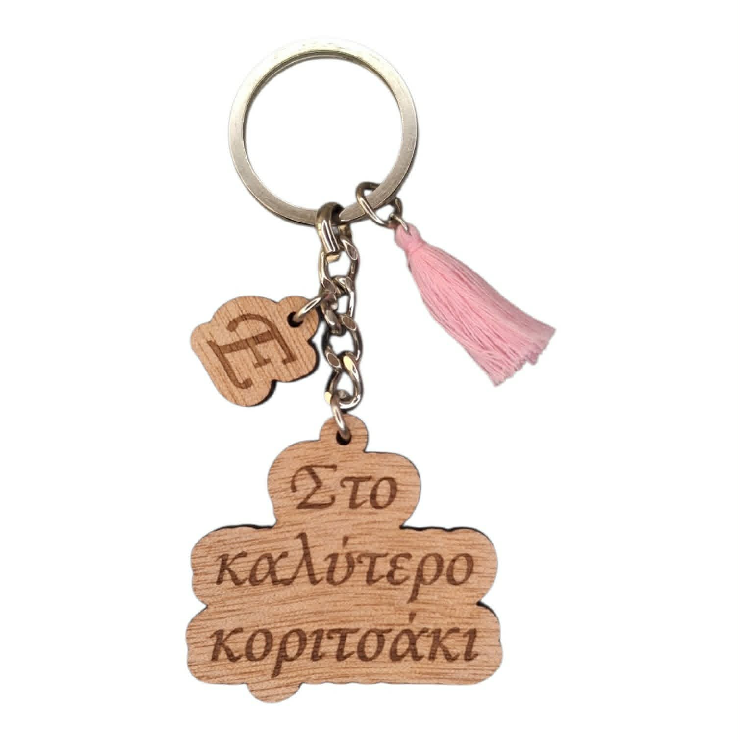 KC-0002